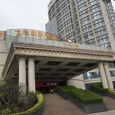 Wanjia International Hotel Quanzhou  Εξωτερικό φωτογραφία