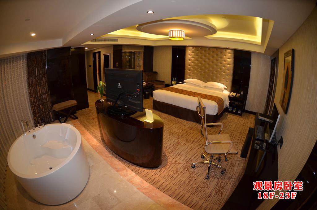 Wanjia International Hotel Quanzhou  Δωμάτιο φωτογραφία