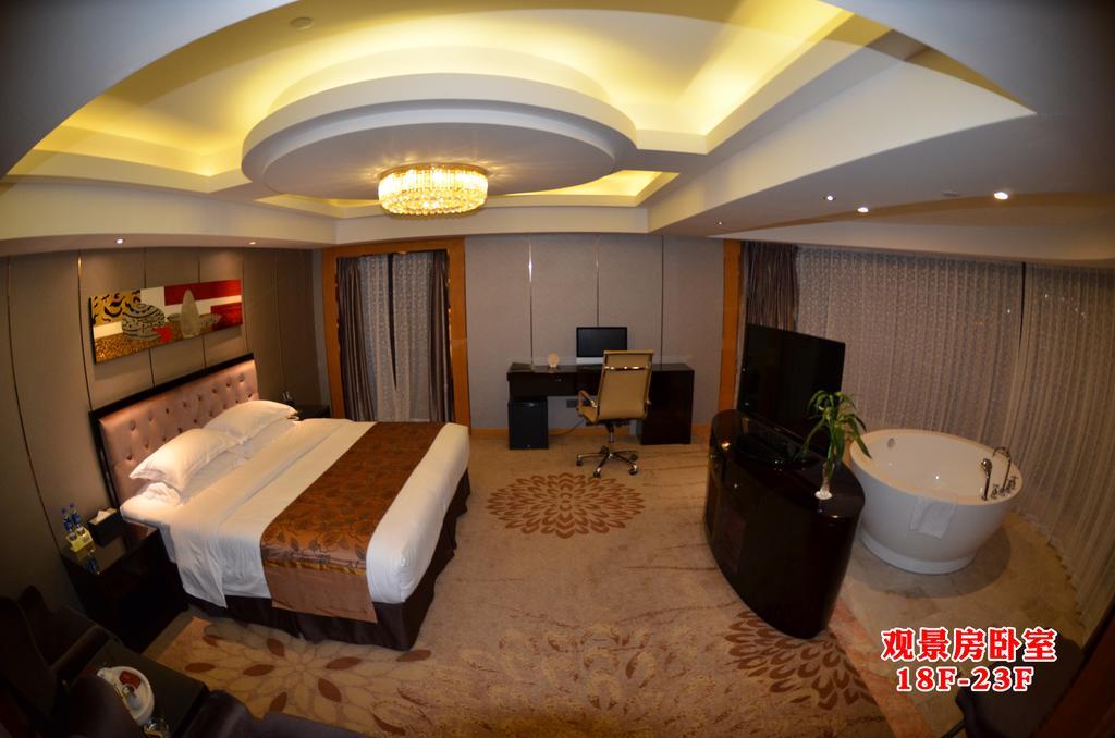 Wanjia International Hotel Quanzhou  Δωμάτιο φωτογραφία