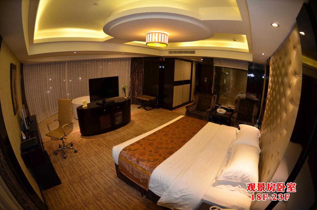 Wanjia International Hotel Quanzhou  Δωμάτιο φωτογραφία