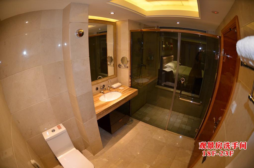Wanjia International Hotel Quanzhou  Δωμάτιο φωτογραφία