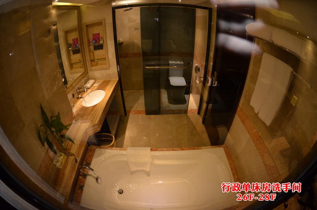Wanjia International Hotel Quanzhou  Δωμάτιο φωτογραφία