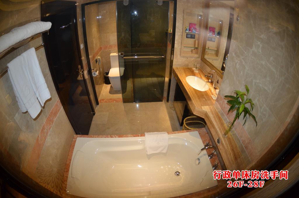 Wanjia International Hotel Quanzhou  Δωμάτιο φωτογραφία