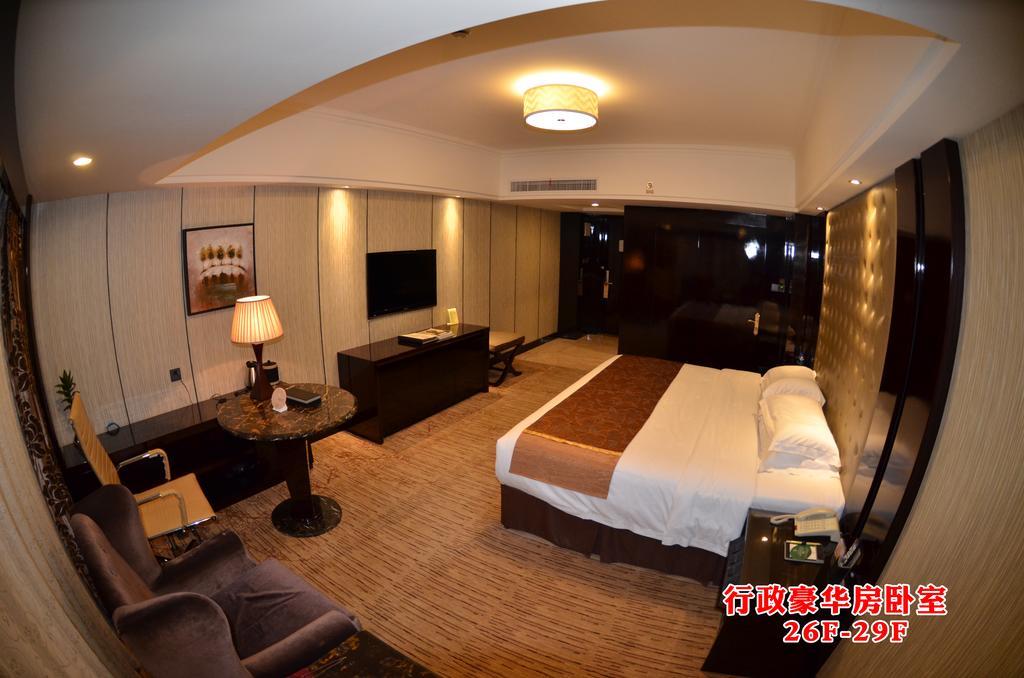 Wanjia International Hotel Quanzhou  Δωμάτιο φωτογραφία