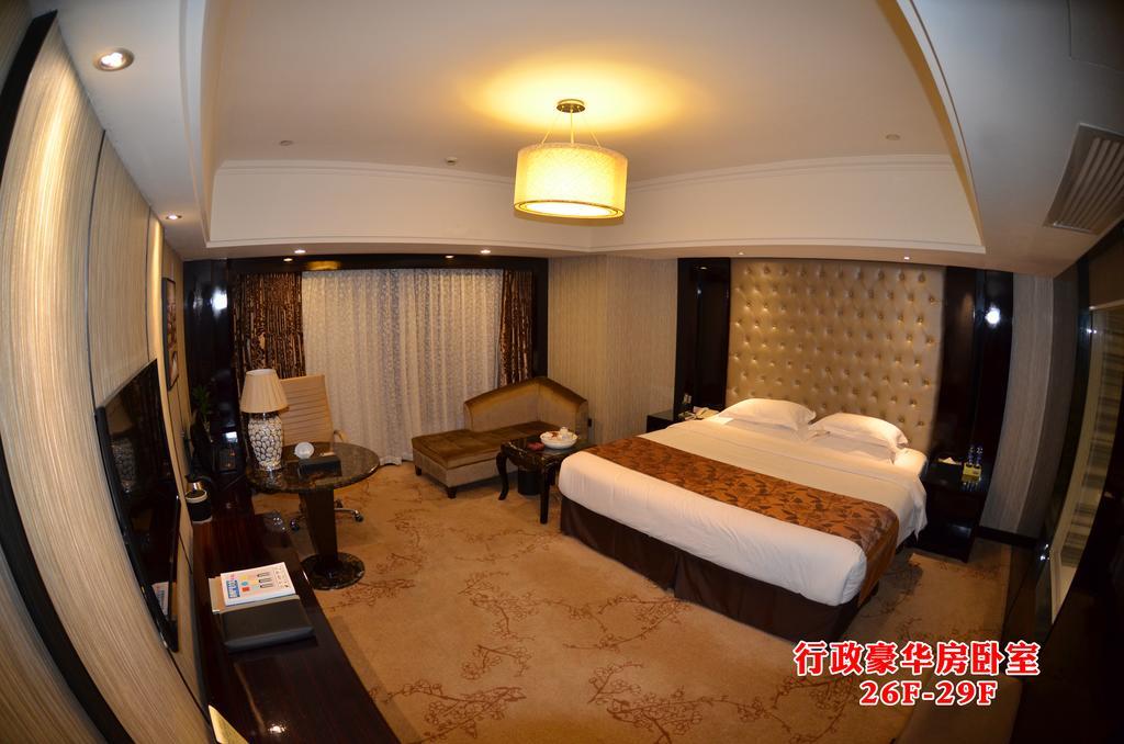 Wanjia International Hotel Quanzhou  Δωμάτιο φωτογραφία