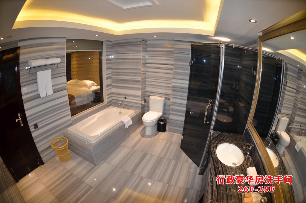 Wanjia International Hotel Quanzhou  Δωμάτιο φωτογραφία