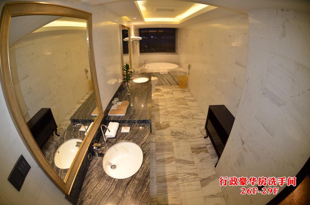 Wanjia International Hotel Quanzhou  Δωμάτιο φωτογραφία