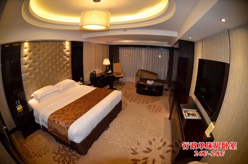 Wanjia International Hotel Quanzhou  Δωμάτιο φωτογραφία