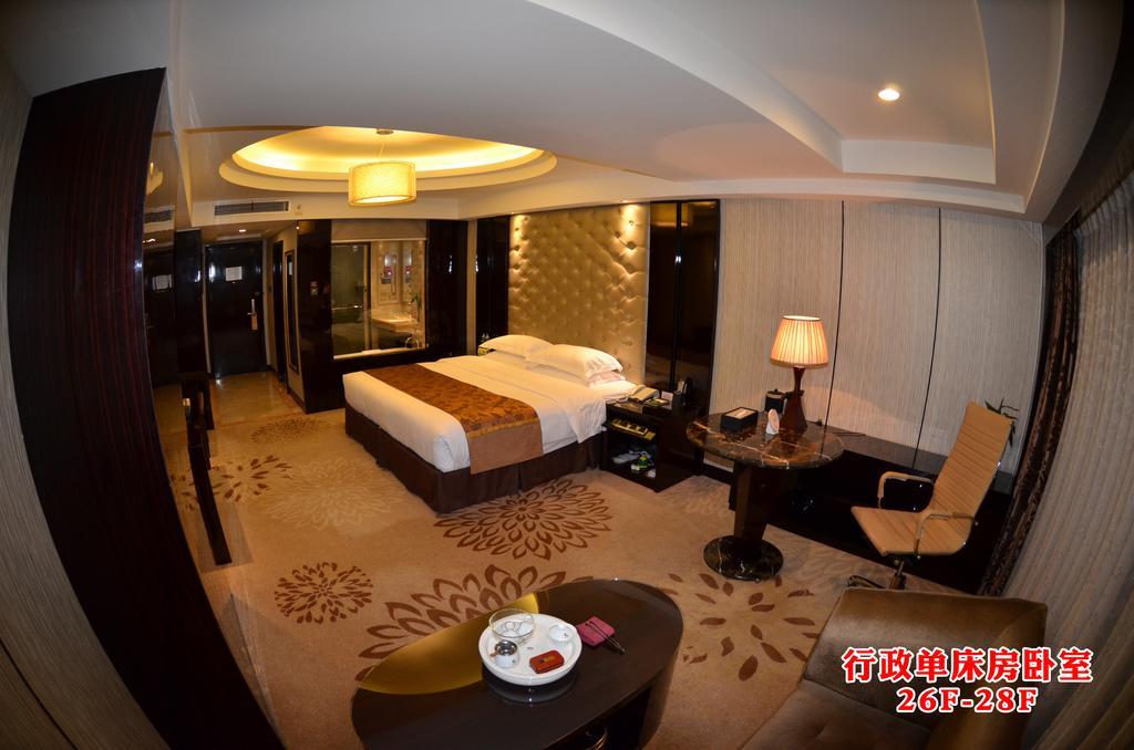 Wanjia International Hotel Quanzhou  Δωμάτιο φωτογραφία