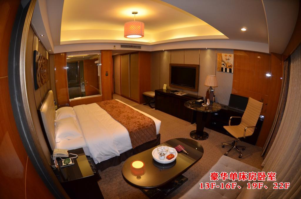 Wanjia International Hotel Quanzhou  Δωμάτιο φωτογραφία