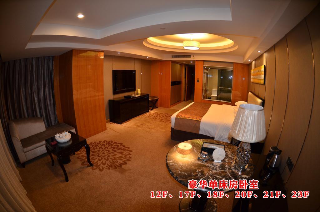 Wanjia International Hotel Quanzhou  Δωμάτιο φωτογραφία
