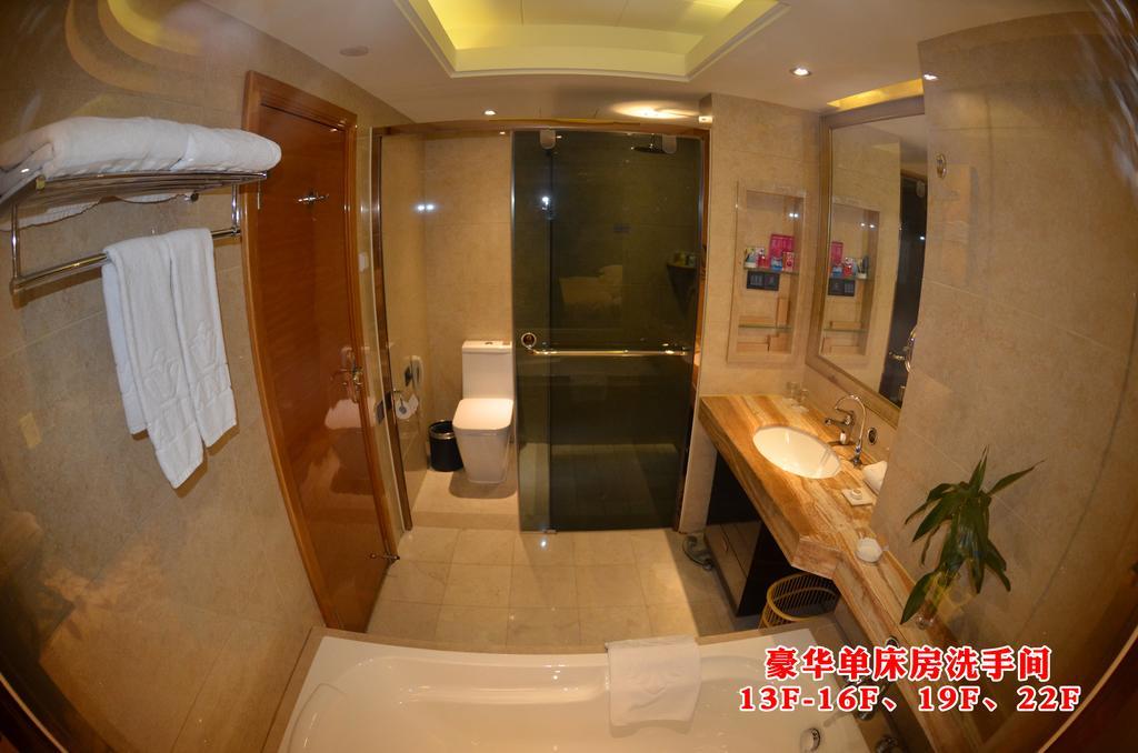 Wanjia International Hotel Quanzhou  Δωμάτιο φωτογραφία