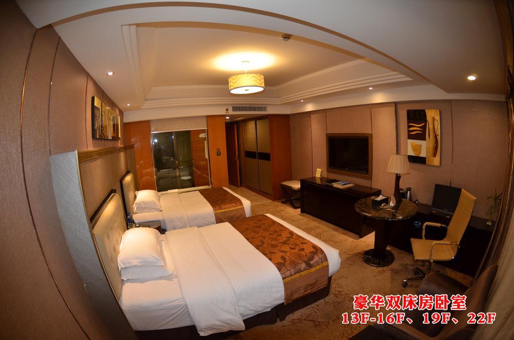 Wanjia International Hotel Quanzhou  Δωμάτιο φωτογραφία