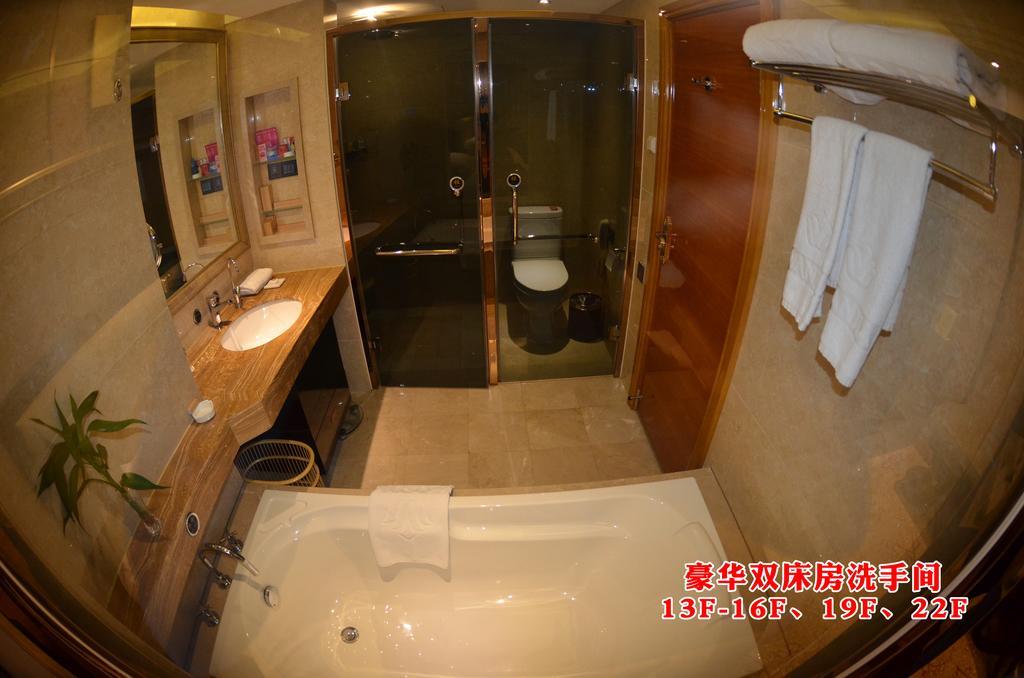 Wanjia International Hotel Quanzhou  Δωμάτιο φωτογραφία