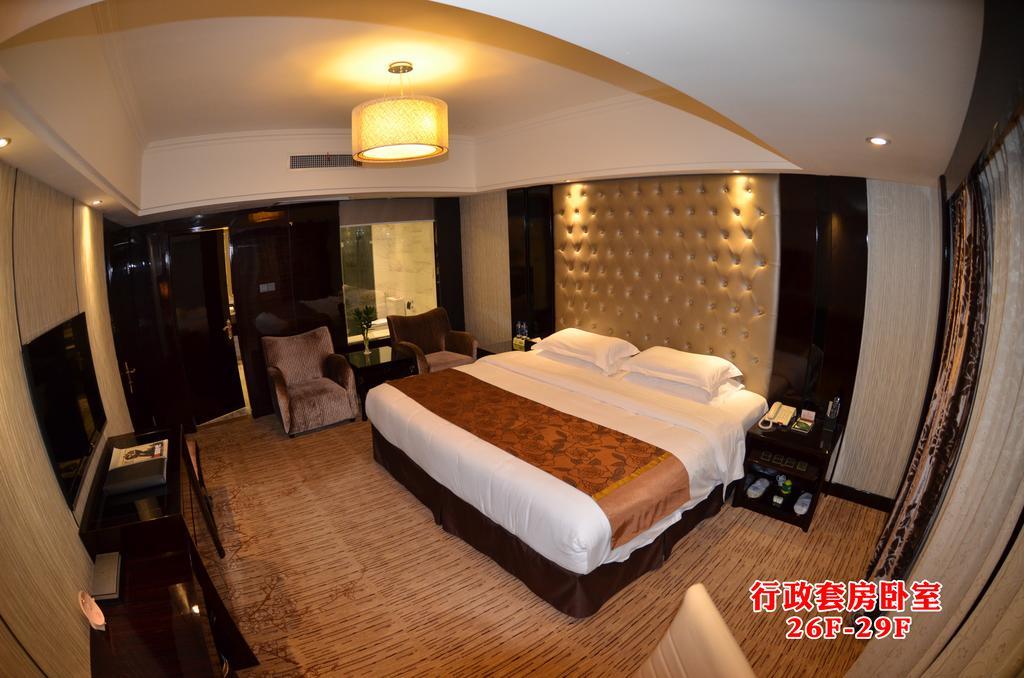 Wanjia International Hotel Quanzhou  Δωμάτιο φωτογραφία