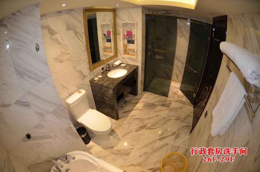 Wanjia International Hotel Quanzhou  Δωμάτιο φωτογραφία