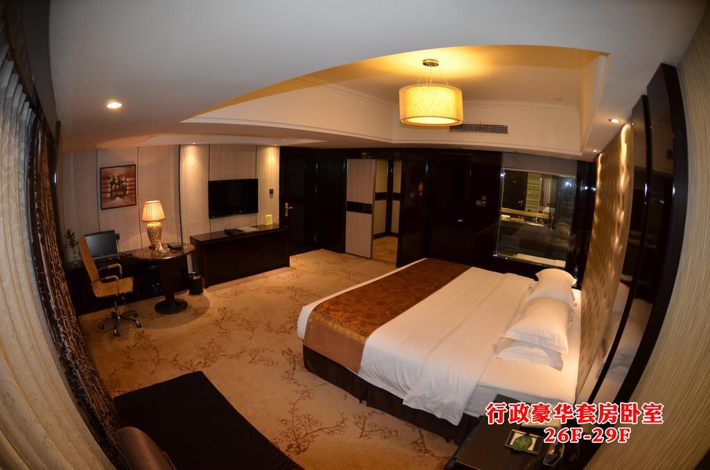 Wanjia International Hotel Quanzhou  Δωμάτιο φωτογραφία