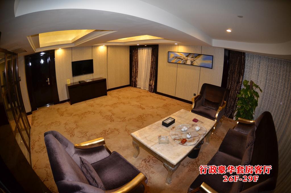 Wanjia International Hotel Quanzhou  Δωμάτιο φωτογραφία