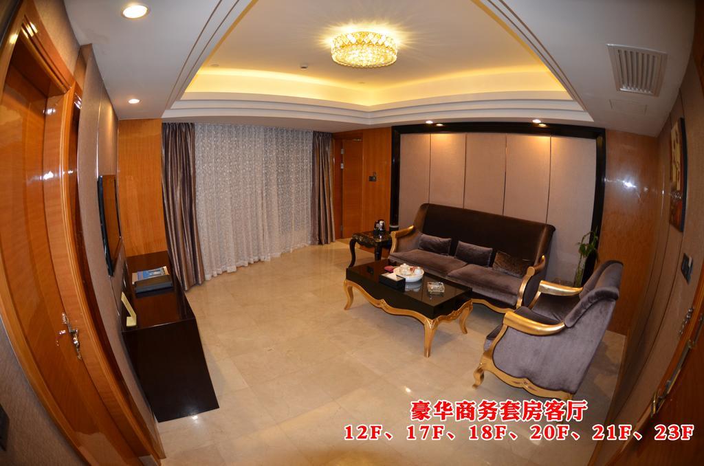 Wanjia International Hotel Quanzhou  Δωμάτιο φωτογραφία