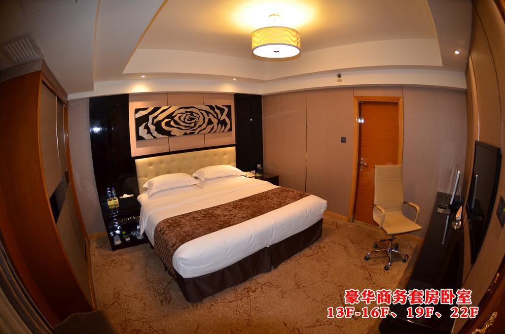 Wanjia International Hotel Quanzhou  Δωμάτιο φωτογραφία
