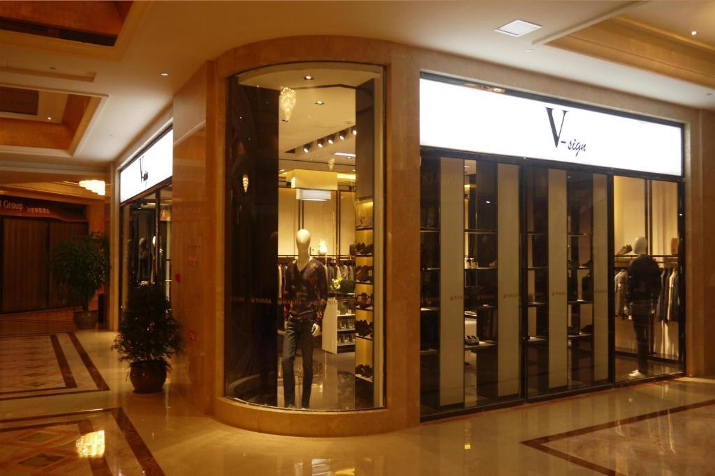 Wanjia International Hotel Quanzhou  Εξωτερικό φωτογραφία
