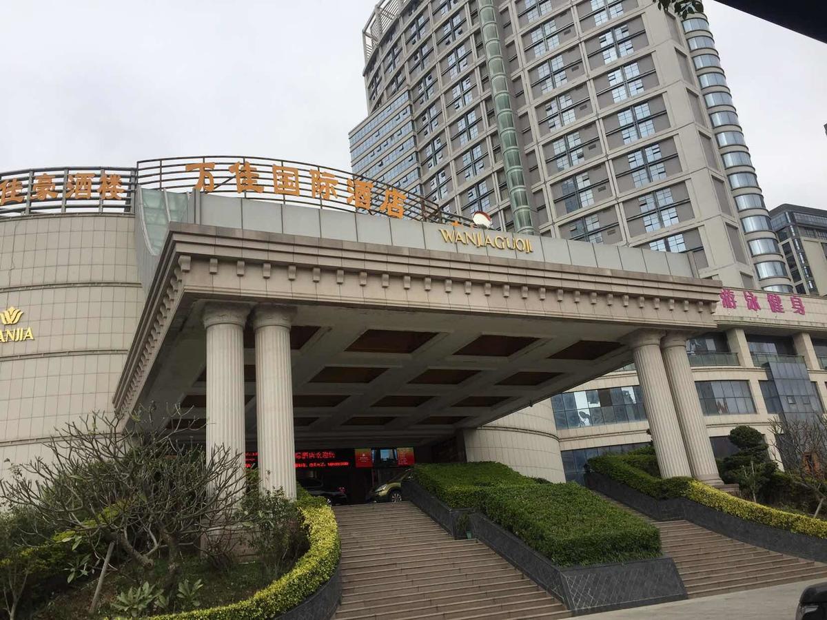 Wanjia International Hotel Quanzhou  Εξωτερικό φωτογραφία